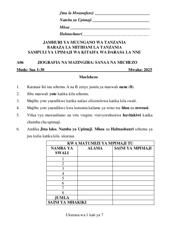SAMPULI YA UPIMAJI WA KITAIFA WA DARASA LA NNE SOMO LA JIOGRAFIA NA MAZINGIRA.pdf