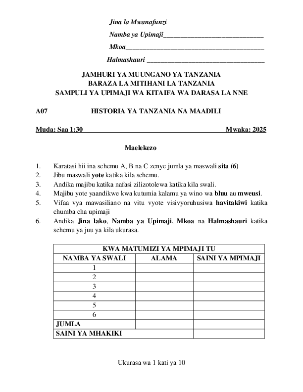 SAMPULI YA UPIMAJI WA KITAIFA WA DARASA LA NNE SOMO LA HISTORIA YA TANZANIA NA MAADILI.pdf