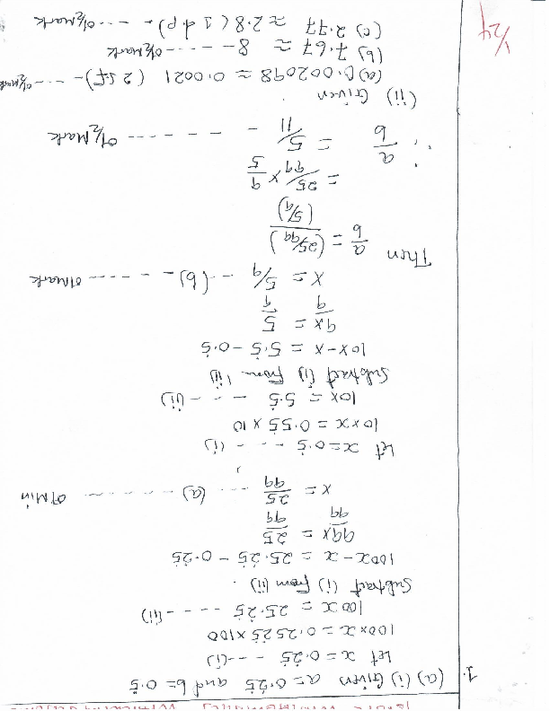b.mathematics marking scheme.pdf