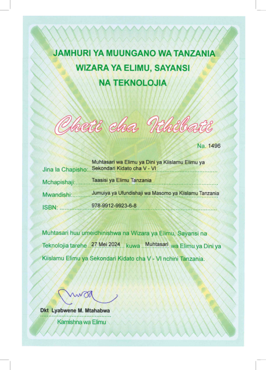 sw-1727271046-MUHTASARI WA ELIMU YA DINI YA KIISLAMU KIDATO CHA V - VI.pdf