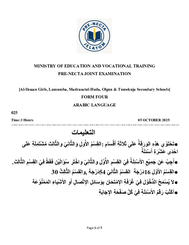 ARABIC LANGUAGE PRE-NECTA 2025.pdf