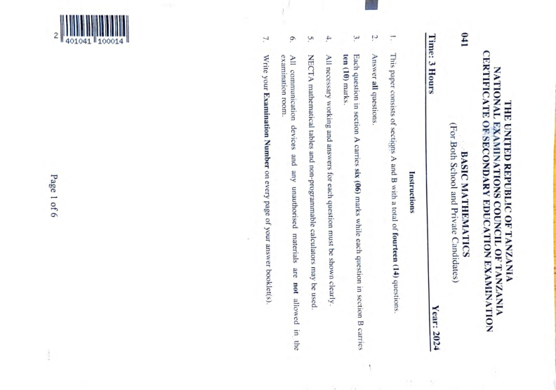 BasicMath-F4-2024_1747907737711.pdf