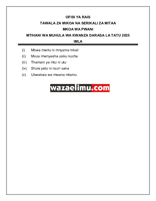 IMLA DARASA LA TATU.pdf