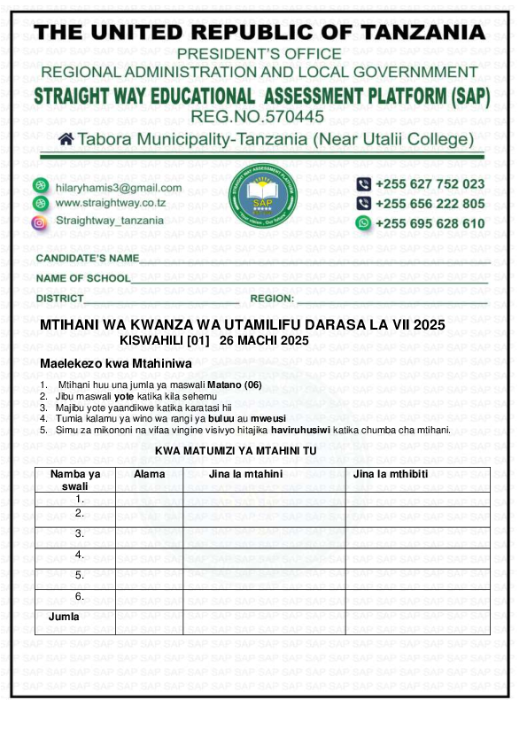 1ST SAP JOINT  KISWAHILIVII MARCH 2025.pdf