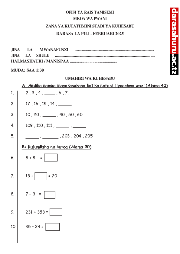 UMAHIRI WA KUHESABU.pdf