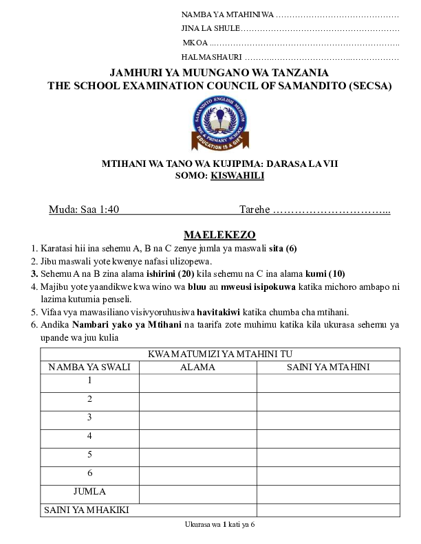 KISWAHILI VII 2025 - SERIES 4.pdf