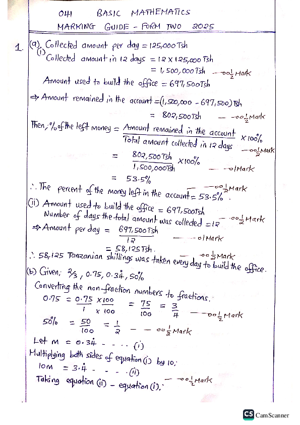 F2- MATHS MARKING GUIDE AUGUST 2025.pdf