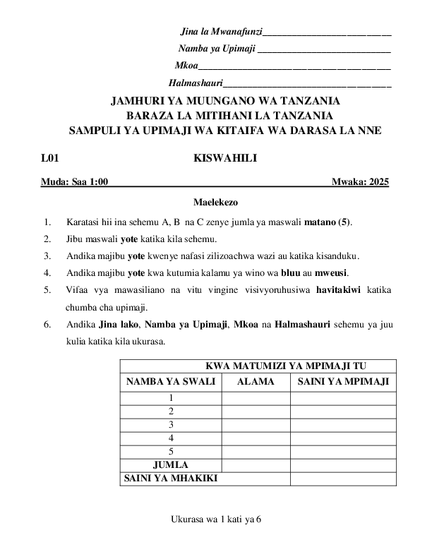 SAMPULI YA UPIMAJI WA KITAIFA WA DARASA LA NNE SOMO LA KISWAHILI.pdf