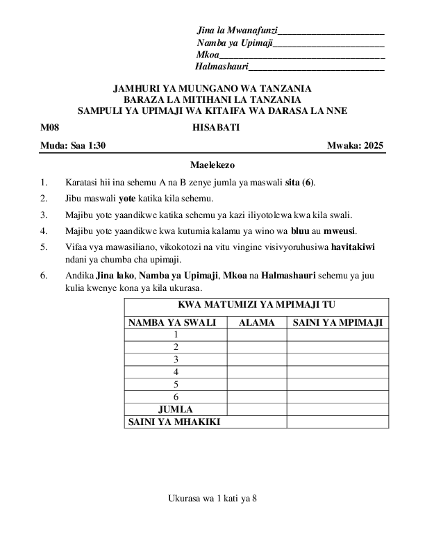SAMPULI YA UPIMAJI WA KITAIFA WA DARASA LA NNE SOMO LA HISABATI.pdf
